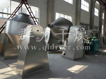 SZG系列雙錐回轉真空干燥機
