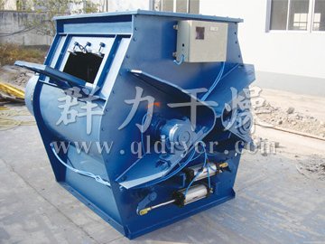 WZ系列無重力混合機